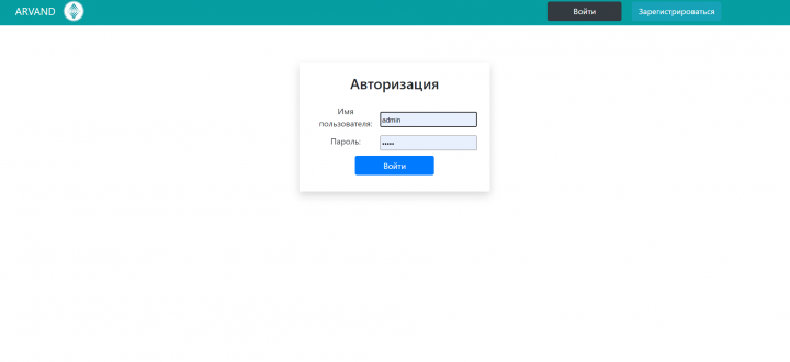 сайт под ключ