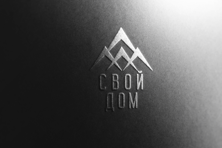 Логотип для компании "Свой дом"