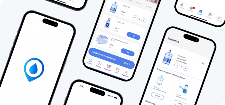 Редизайн мобильного приложения для доставки воды
