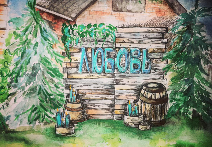 Набросок. Визуализация Фото-зоны