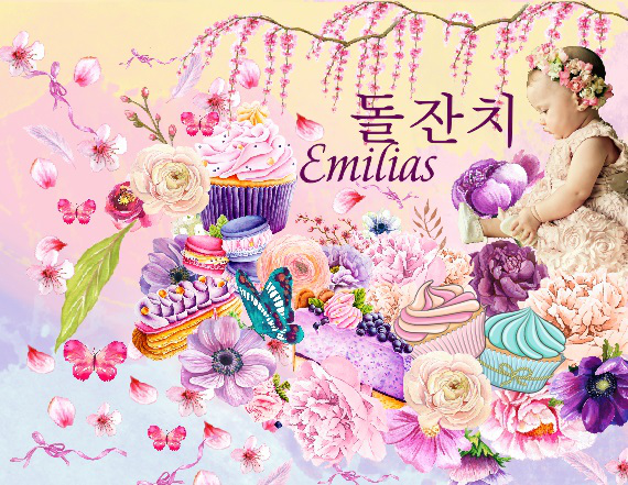 Разработка баннера для фото-зоны. Асянди