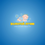 Золотой лучик