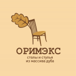 Оримэкс
