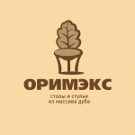 Оримэкс