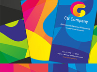 CG Company