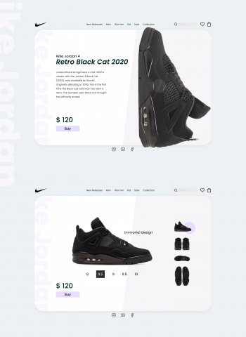 Nike store concept