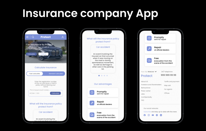 Insurance APP
