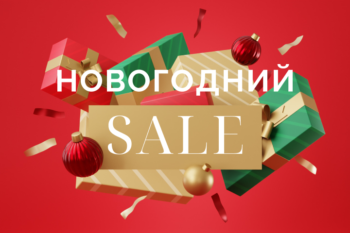 Иллюстрация для сайта компании Intermoda