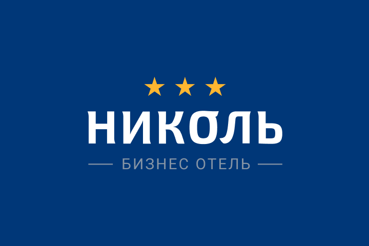 Логотип отеля Николь