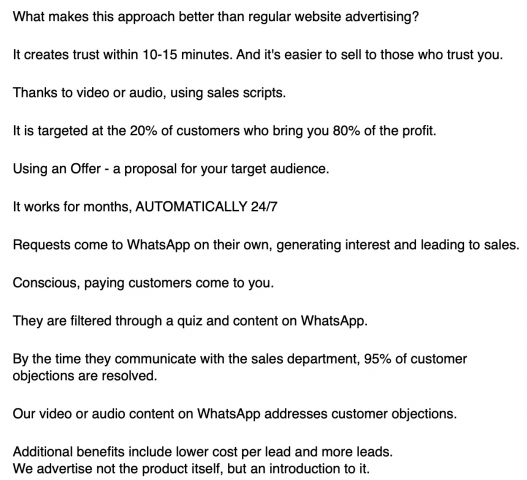 Перевод с русского на английский