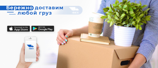 Работа 3456973