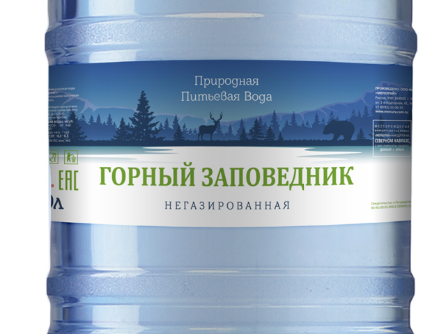 Дизайн этикетки для питьевой воды