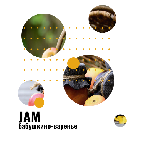 рекламный банер в инстаграм или вк