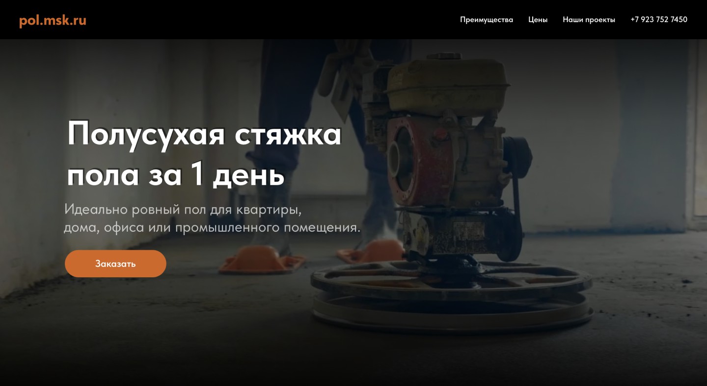 pic4375521.jpg
