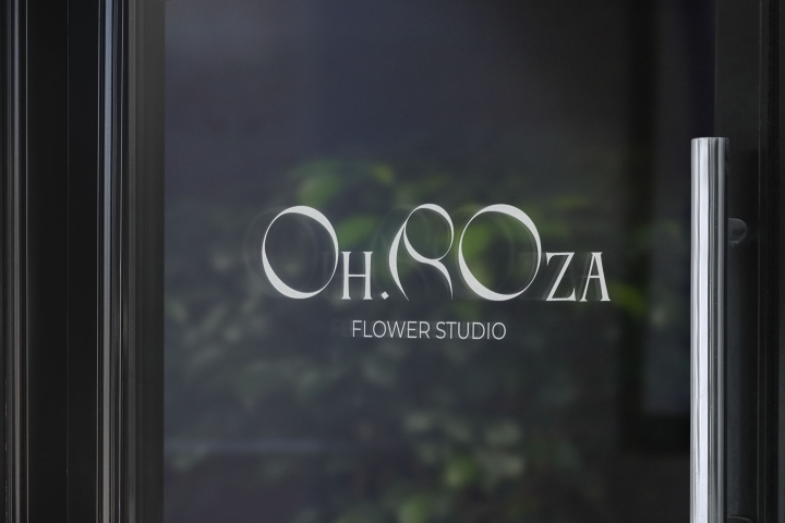 цветочный магазин