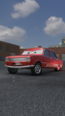 копейка (most wanted)