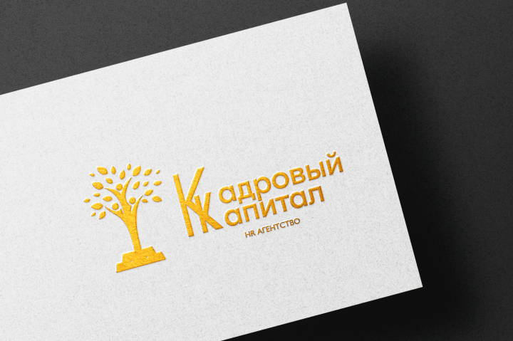 Логотип для HR агентства