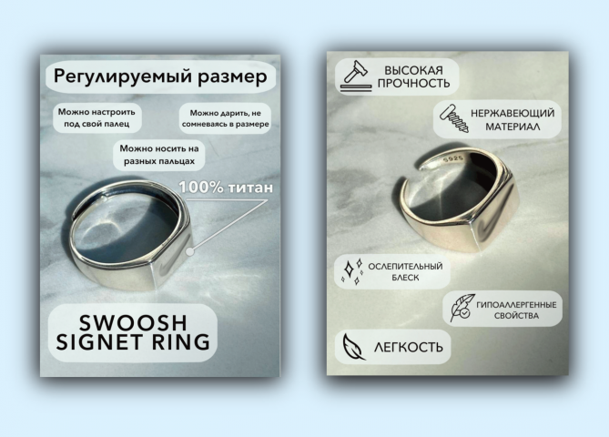 Работа 4283505