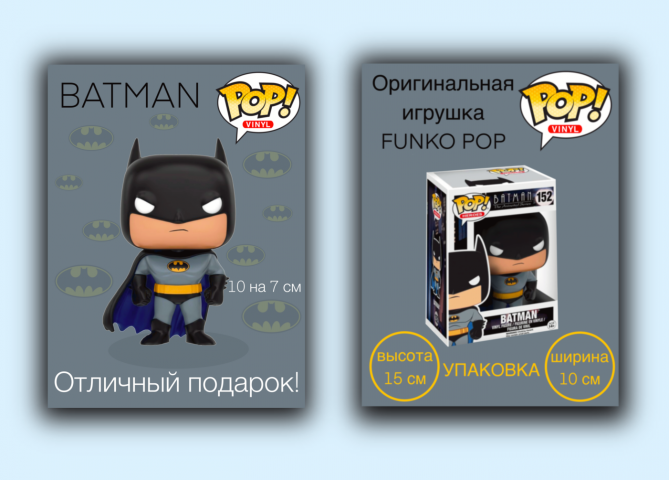 Работа 4283498