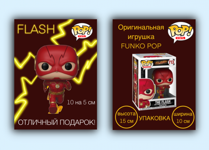Работа 4283491