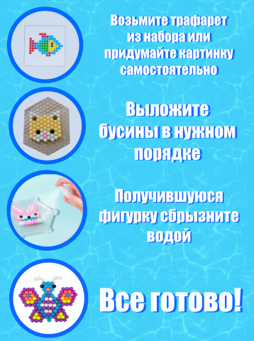 Работа 4279143