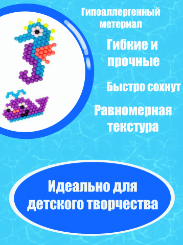 Работа 4279142