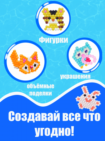 Работа 4279139