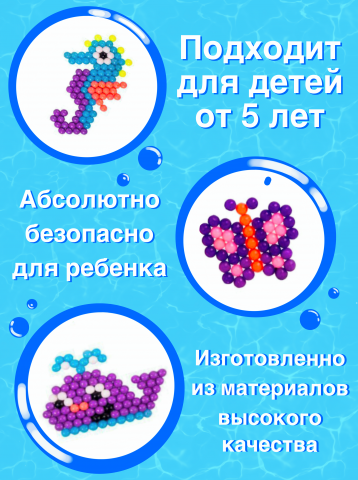 Работа 4279137