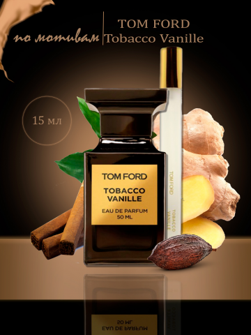 обложка товара