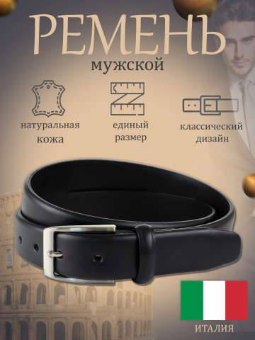 инфографика для маркетплейсов, обложка товара