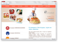 «Конфетки-Бараночки»