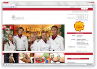 Ресторан "Южный"