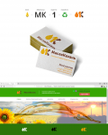 Масло-Казань (v.3)