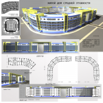 Жилой дом средней этажности
