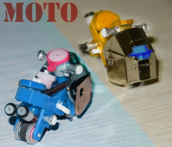 фоторетушь