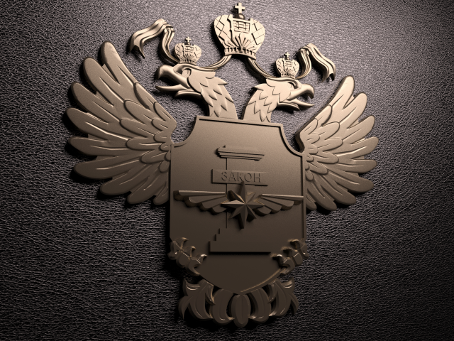 Эмблема двуглавого орла