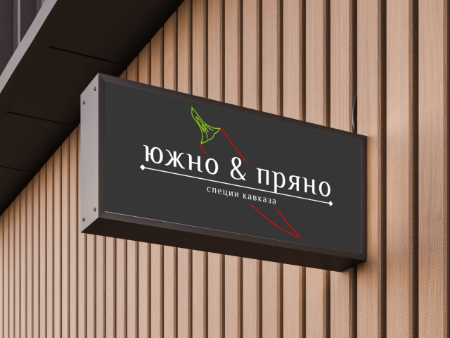 Работа 4413152