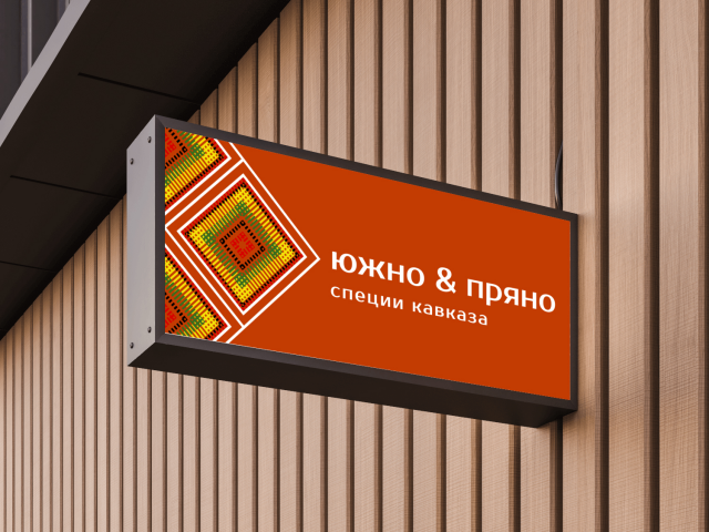 Работа 4413147