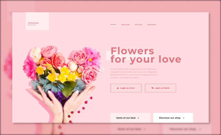 Сайт по найму флористов