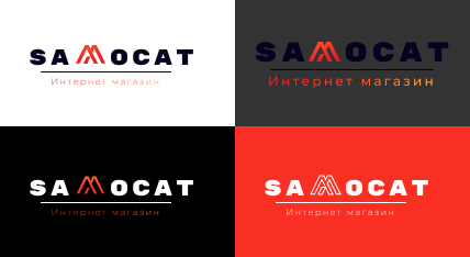 Лого для магазина электротранспорта