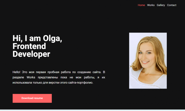 Portfolio