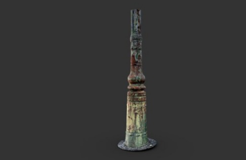 Историческая достопримечательность