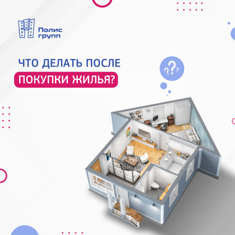 Дизайн контента для соц. сетей компании-застройщика недвижимост