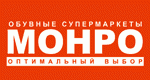 Обувь "Монро"
