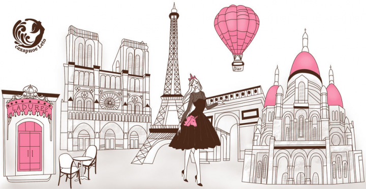 Работа 4035248