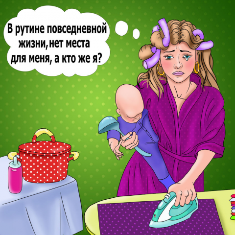 Работа 4035246