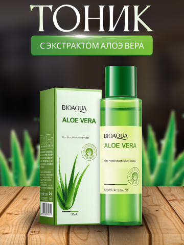 Дизайн карточки Вб