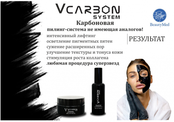 Реклама 5