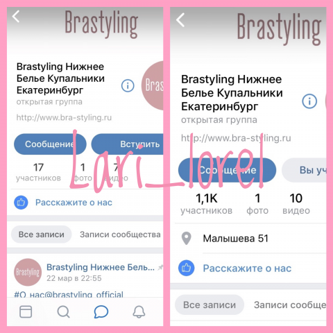 продвижение группы в вк, срок  1 месяц