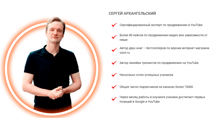 Портфолио
